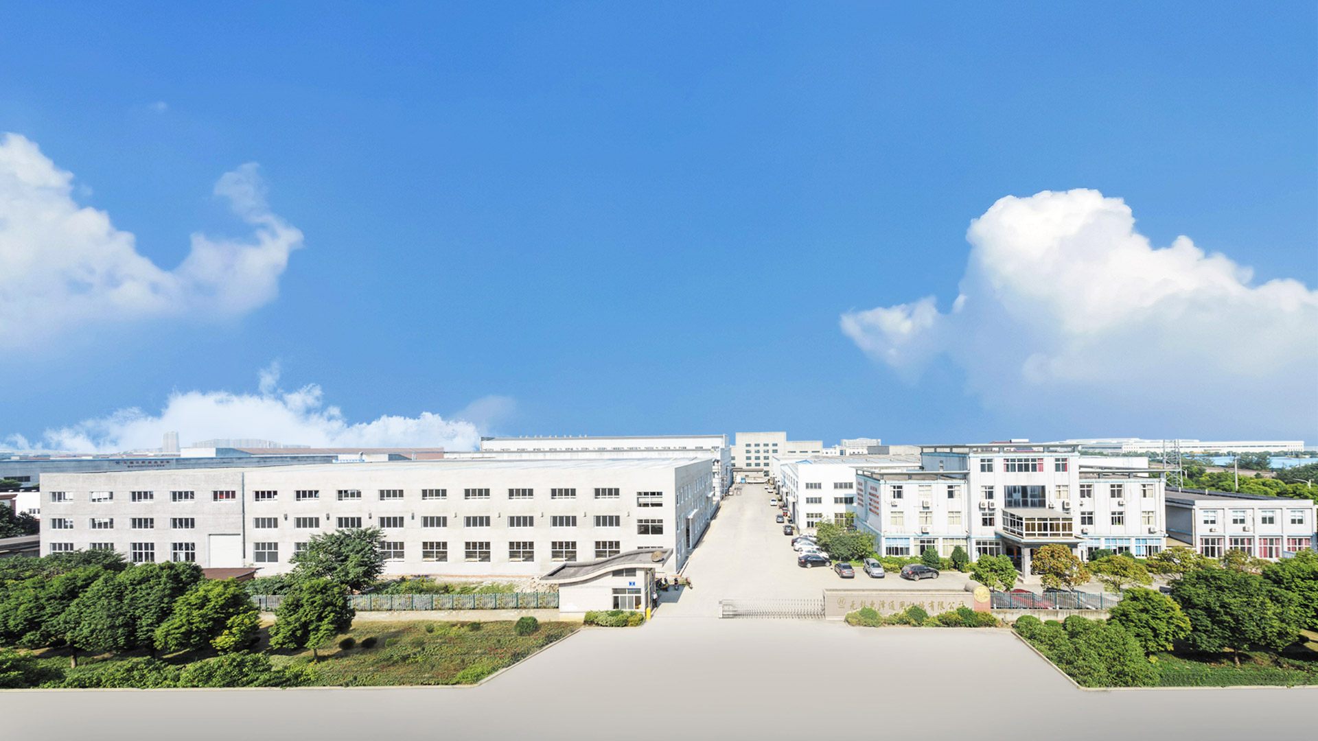 贝斯特bst2222廠房
