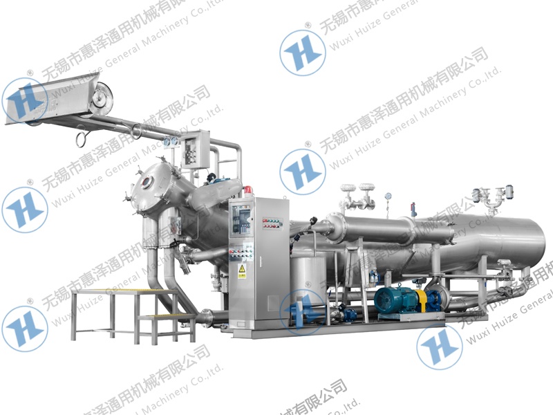 杭州箱包布客戶使用HZ650染色機做春亞紡高溫減量後洗布視頻