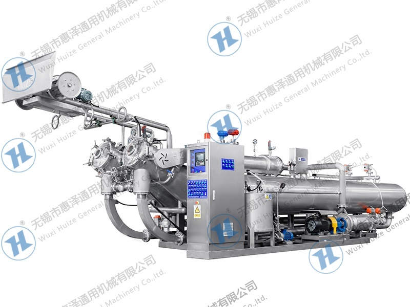 HZ658西裝麵料染色機